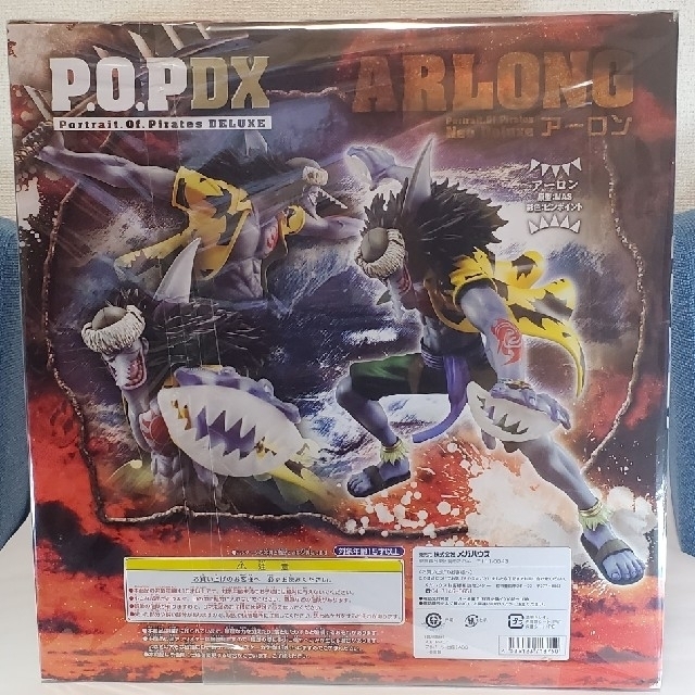 MegaHouse - 未開封品✨POPアーロン ワンピース アーロン✨の通販 by