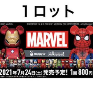 メディコムトイ(MEDICOM TOY)のMARVEL Happyくじ 「BE@RBRICK」2021(アメコミ)