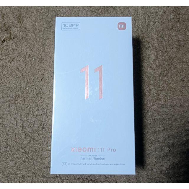 ★新品 Xiaomi 11T Pro Meteorite Gray 256GB