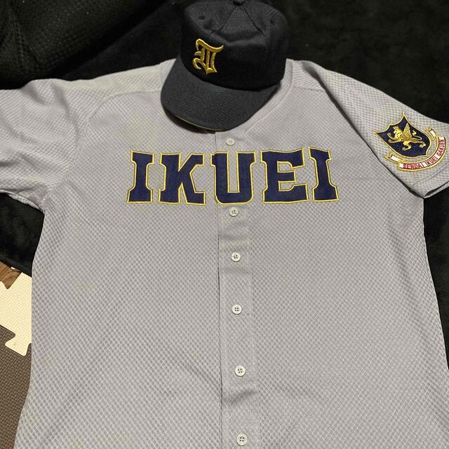 仙台育英高校 公式戦ユニフォーム 高校野球 ikpi.or.id