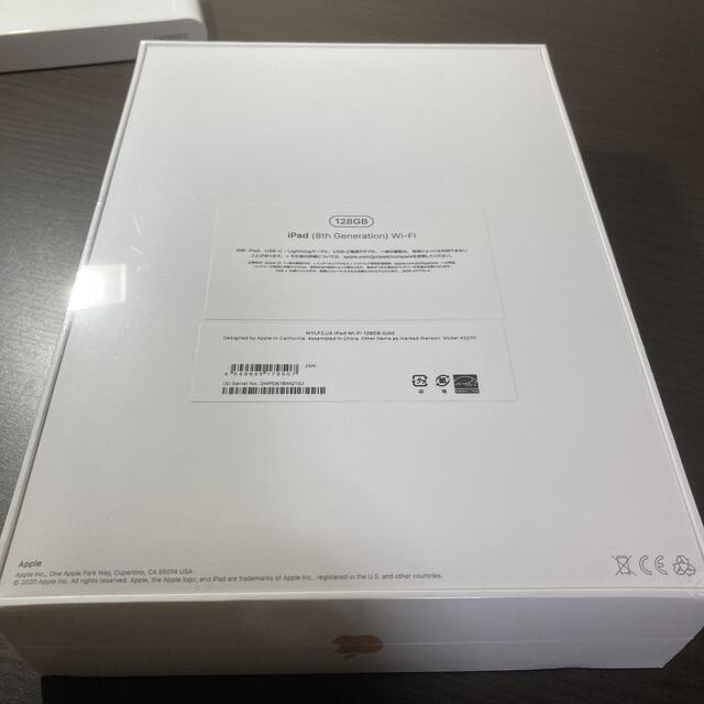 iPad 10.2インチ 第8世代 Wi-Fi 128GB MYLF2J/A