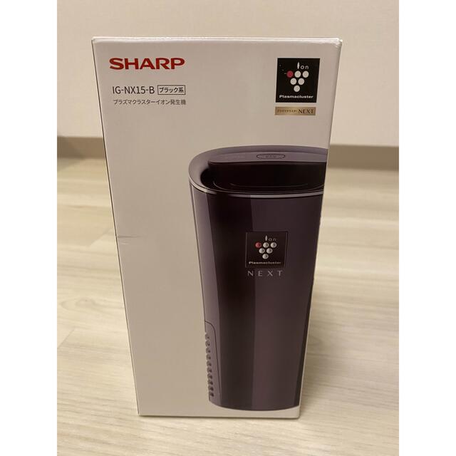 ショップ <br>SHARP IG-NX15-B プラズマクラスターイオン発生機