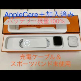 エルメス(Hermes)の美品　Apple Watch エルメスseries 6  40mm 本体のみ出品(腕時計)