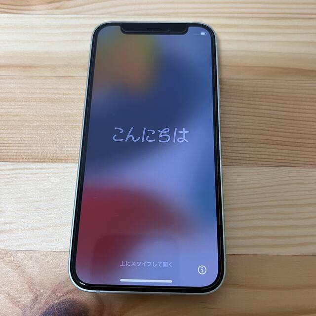 Apple(アップル)のiPhone 12 mini グリーン 128GB SIMフリー スマホ/家電/カメラのスマートフォン/携帯電話(スマートフォン本体)の商品写真