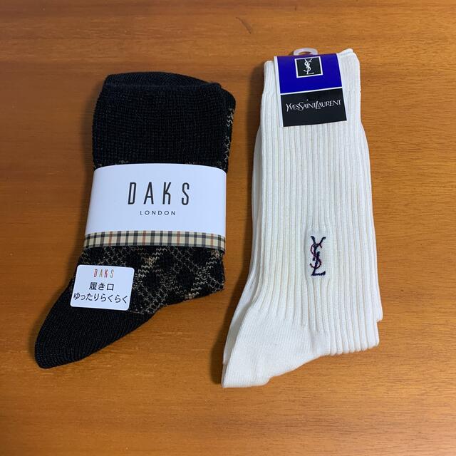 海外輸入】 DAKS ソックス2足セット tbg.qa
