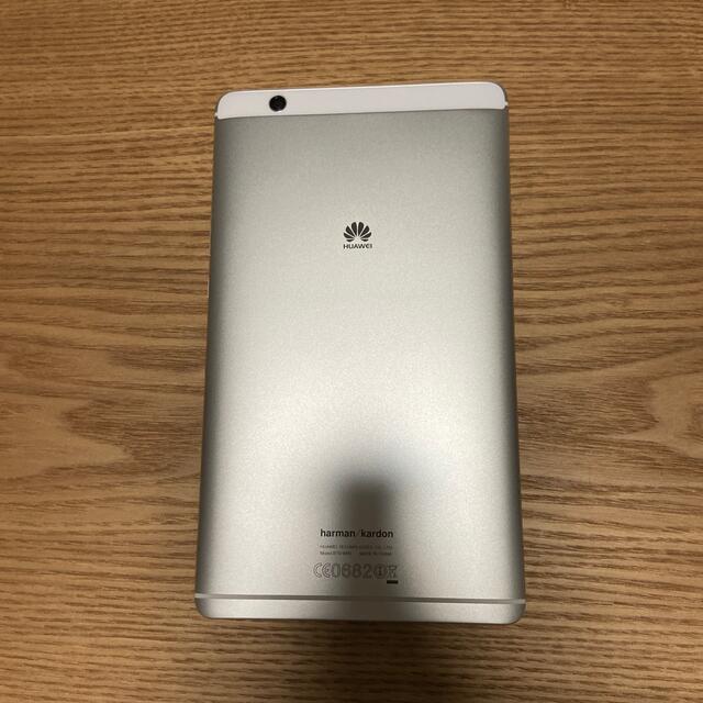 Huawei 8.4型 MediaPad M3 32G ※Wi-Fiモデル 1