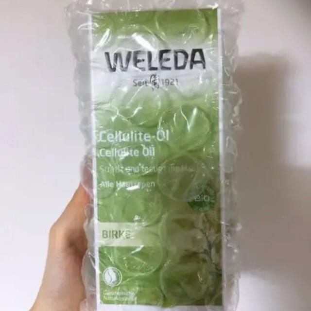 WELEDA(ヴェレダ)の3本セット【新品・速達】ヴェレダ　ホワイトバーチ　ボディオイル　200ml  コスメ/美容のボディケア(ボディオイル)の商品写真