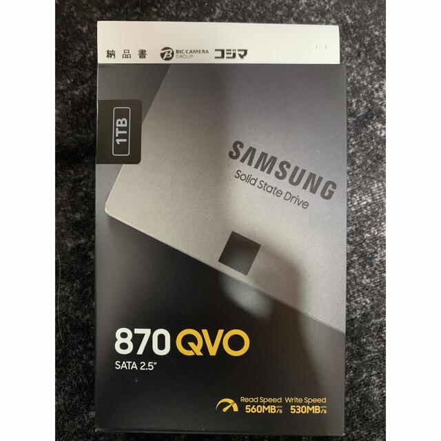 【SSD 1TB】Samsung 870 QVO MZ-77Q1T0B/ITスマホ/家電/カメラ