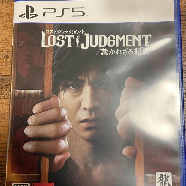 SEGA(セガ)のLOST JUDGMENT：裁かれざる記憶 PS5 エンタメ/ホビーのゲームソフト/ゲーム機本体(家庭用ゲームソフト)の商品写真