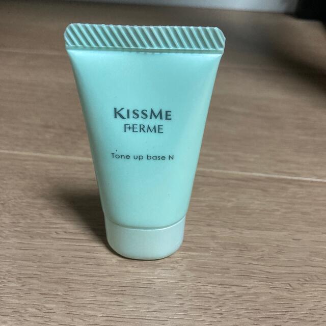 Kiss Me(キスミーコスメチックス)のKissMe 化粧下地 コスメ/美容のベースメイク/化粧品(化粧下地)の商品写真