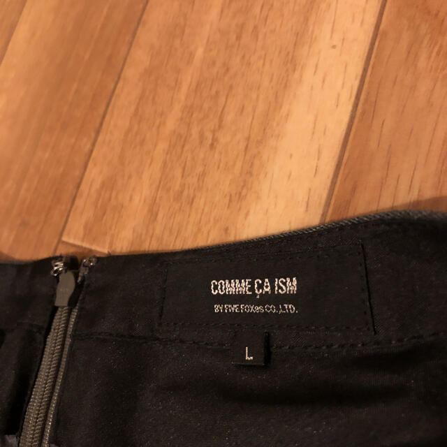 COMME CA ISM(コムサイズム)のコムサ　レディーススーツ　セット レディースのフォーマル/ドレス(スーツ)の商品写真