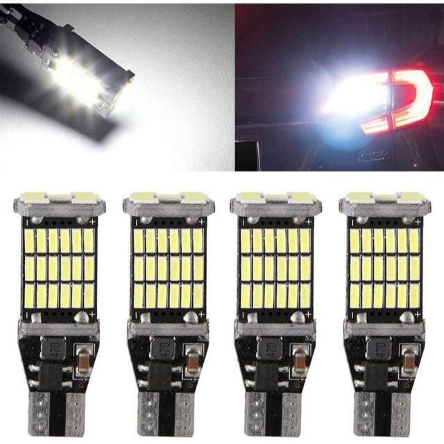 2個　T16 T10 T15 バックランプ 高輝度 ホワイト4014LED 自動車/バイクの自動車(その他)の商品写真