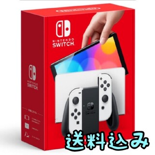 ニンテンドースイッチ(Nintendo Switch)の新品未使用☆Nintendo Switch 本体 有機ELモデル ホワイト(家庭用ゲーム機本体)