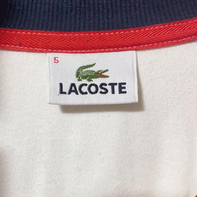 LACOSTE(ラコステ)のLACOSTE ラコステ　90s 古着　ストリート系　ヴィンテージ　ジャージ メンズのトップス(スウェット)の商品写真