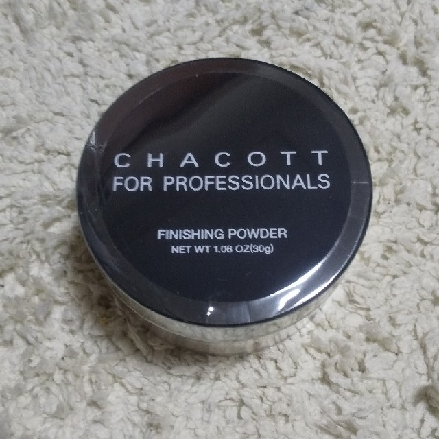 CHACOTT(チャコット)のCHACOTT  パウダー(新品) コスメ/美容のベースメイク/化粧品(フェイスパウダー)の商品写真