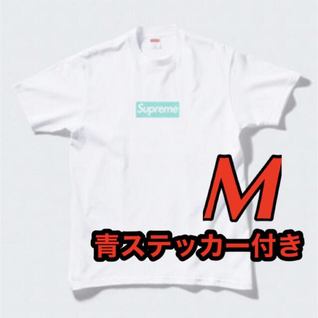 Supreme Tiffany&Co. Box Logo Tee M ボゴTee