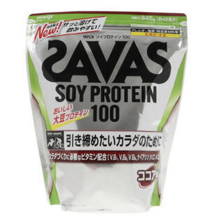 ザバス(SAVAS)の●ザバス ソイプロテイン 100 ココア味 945g SAVAS(その他)