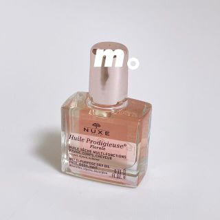 NUXE ニュクス プロディジュー フローラル オイル 10ml   ミニサイズ(ボディオイル)