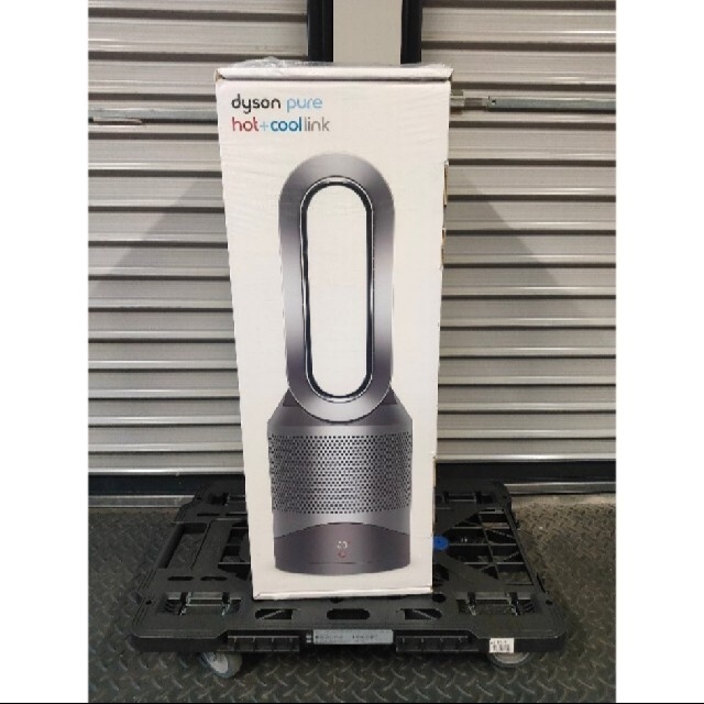 Dyson(ダイソン)の新品未開封品！dyson PURE Hot+COOL LINK  HP03 IS スマホ/家電/カメラの冷暖房/空調(ファンヒーター)の商品写真