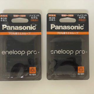 パナソニック(Panasonic)の【新品・未開封】eneloop Pro 単4 4本 2セット エネループ　プロ(その他)