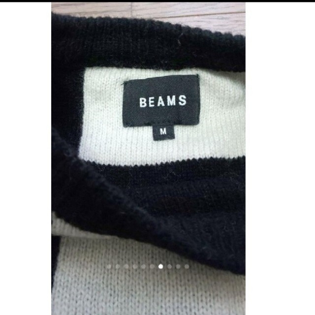 BEAMS(ビームス)の未使用 BEAMS 高級ニット メンズのトップス(ニット/セーター)の商品写真