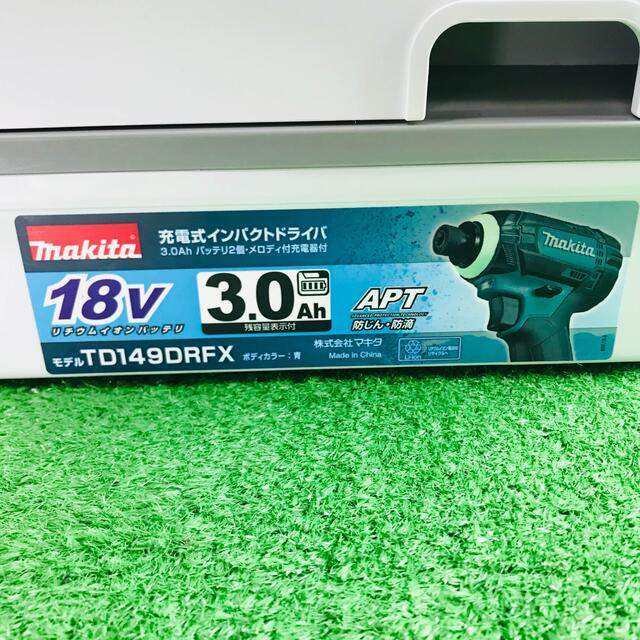 Makita(マキタ)の☆makita   新品未使用　TD149D  18V  インパクトドライバー☆ 自動車/バイクのバイク(工具)の商品写真