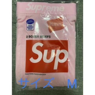 シュプリーム(Supreme)のSupreme Hanes® Boxer Briefs 1枚売り(ボクサーパンツ)