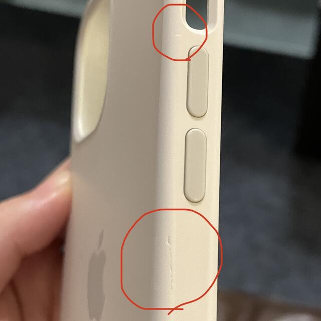 最新作売れ筋が満載 ご確認お願いします。 iPhoneケース - crcd