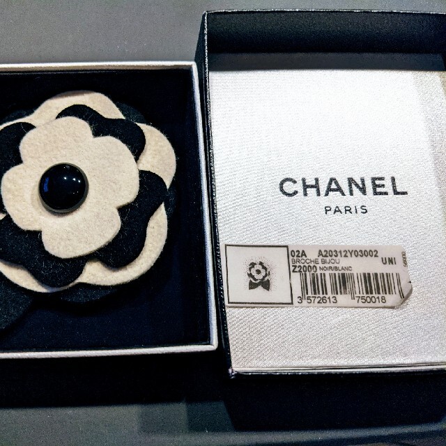 売れ筋ランキングも掲載中! CHANEL - CHANELカメリアブローチ02A