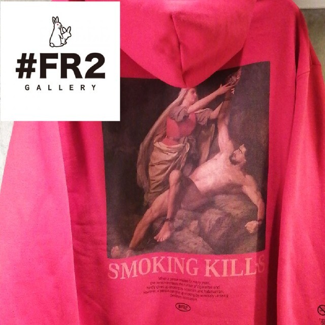 【限定レッド　芸絵画】fr2パーカー　ブラックアイパッチ　STUSSY GDC