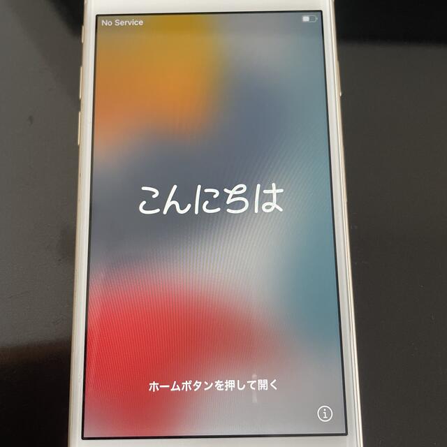 iPhone 6s ゴールド 128GB