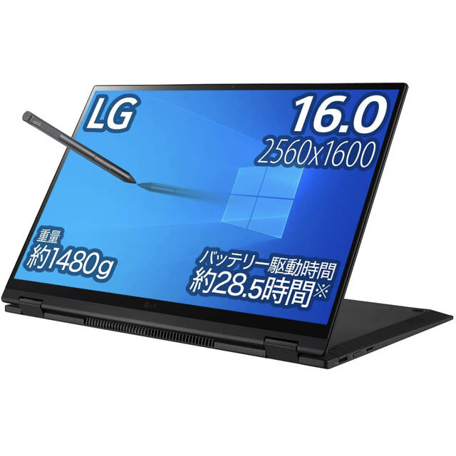 LG 2in1 ノートパソコン gram