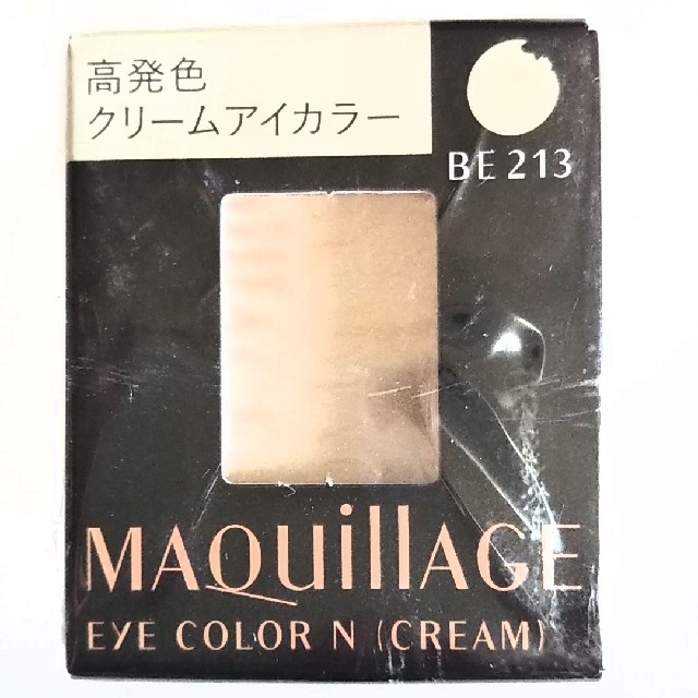 MAQuillAGE(マキアージュ)のマキアージュ アイカラー N(クリーム) BE213 コスメ/美容のベースメイク/化粧品(アイシャドウ)の商品写真