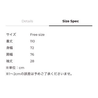 【新品未使用】ツルバイマリコオイカワ Soiree(pearl) パールコート 【新品未使用】ツルバイマリコオイカワ Soiree(pearl) パールコート