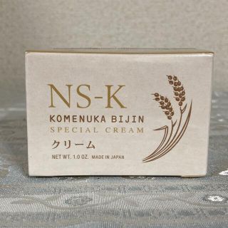 新品未開封◇日本盛 米ぬか美人 NS-K スペシャルクリーム(フェイスクリーム)