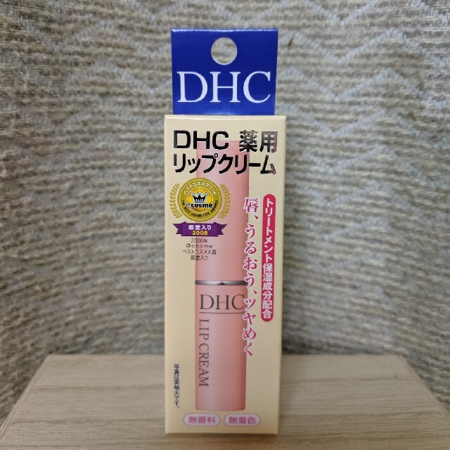 DHC(ディーエイチシー)のDHC リップクリーム コスメ/美容のスキンケア/基礎化粧品(リップケア/リップクリーム)の商品写真