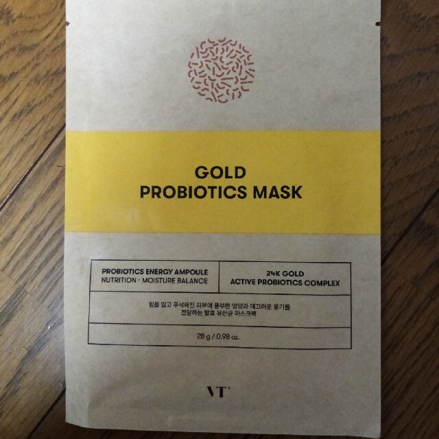 ゴールドプロバイオティクスマスク コスメ/美容のスキンケア/基礎化粧品(パック/フェイスマスク)の商品写真