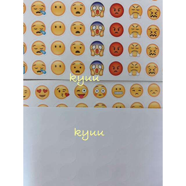 新品 絵文字 Iphone顔文字 シール3 1 4枚セットの通販 By Kyuu S Shop ラクマ