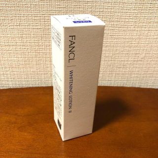 ファンケル(FANCL)のファンケル ホワイトニング 化粧液 II しっとり(30ml)(化粧水/ローション)