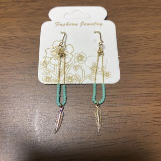 ゴールド フェザー ターコイズ ピアス(ピアス)