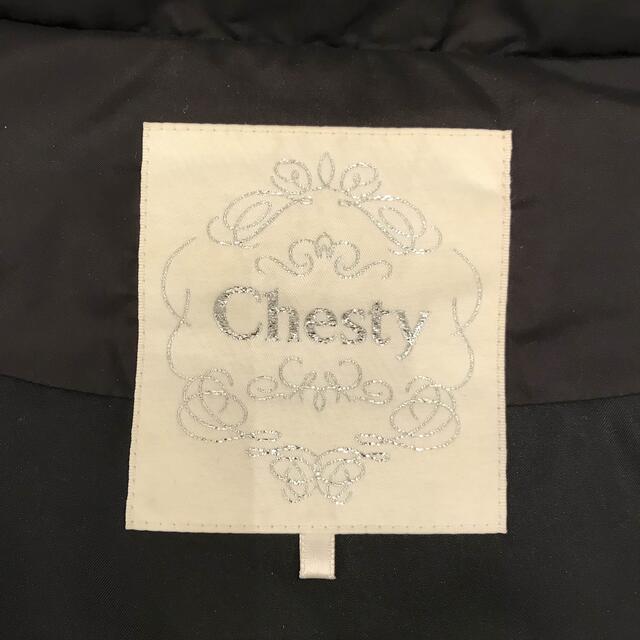 Chesty(チェスティ)のチェスティ　ダウンコート　ブラック　サイズ0 Chesty  レディースのジャケット/アウター(ダウンコート)の商品写真
