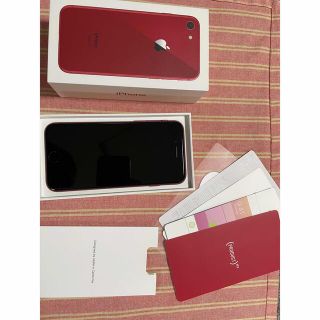 アイフォーン(iPhone)のau公式simロック解除済み　iphone 8 RED 256gb(スマートフォン本体)