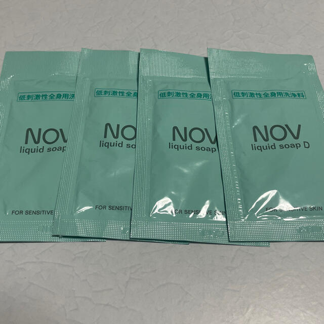 ノブ リキッドソープD サンプル12個 - 基礎化粧品