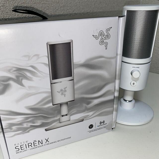 Lazer Razer Seiren X Whiteの通販 By amikuun S Shop レイザーならラクマ 通販正規店 Www Institutogea Org Br