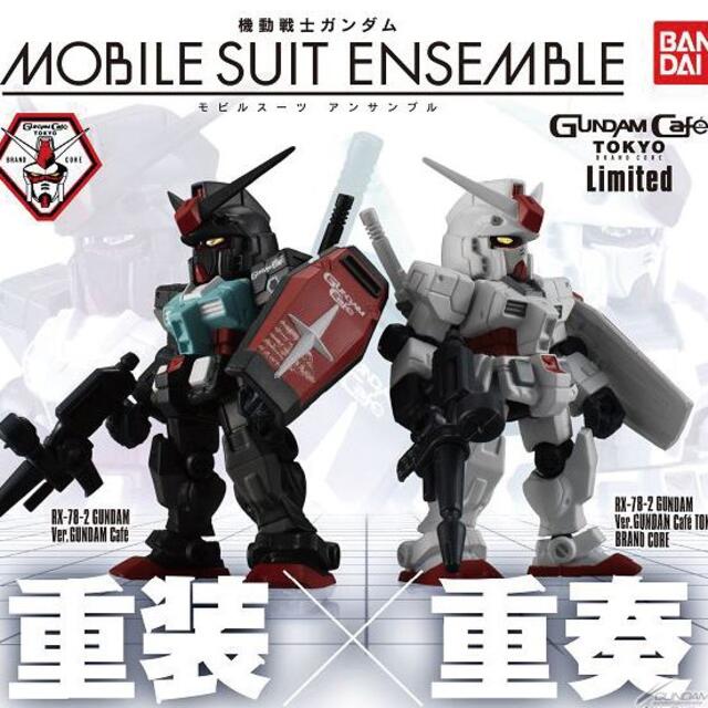 【ガンダムカフェ限定6種セット】モビルスーツアンサンブル　(未開封)