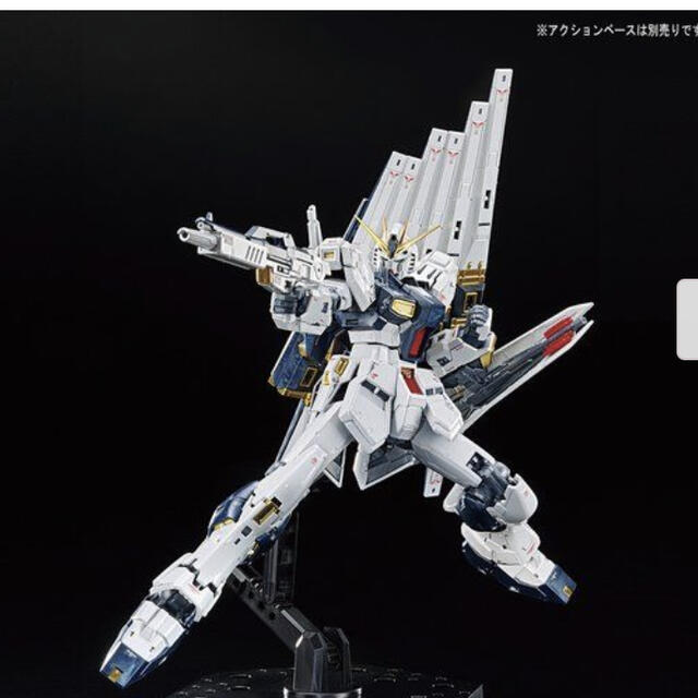 RG 1/144【ガンダムベース限定】 νガンダム[チタニウム RG 1/144【ガンダムベース限定】 νガンダム[チタニウム