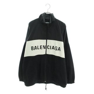 バレンシアガ(Balenciaga)のバレンシアガ BALENCIAGA ナイロン デニム ジャケット 34(ナイロンジャケット)