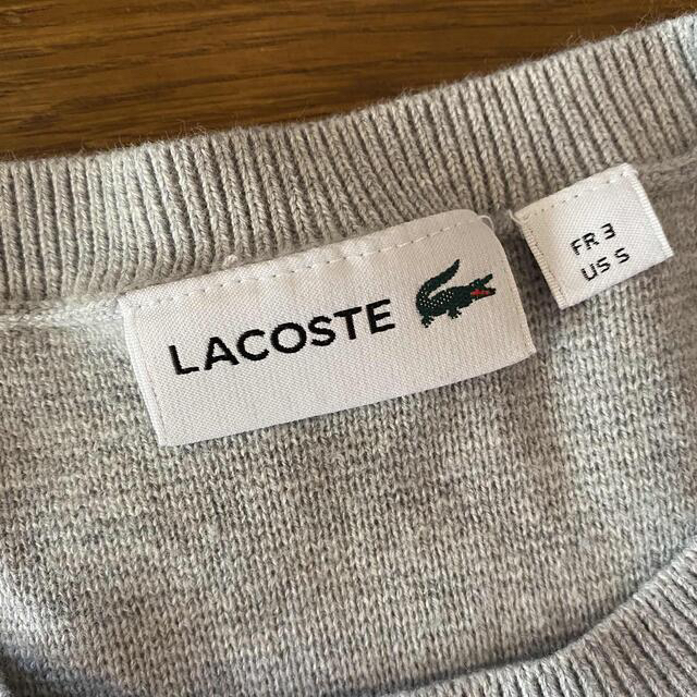 LACOSTE(ラコステ)のラコステ　ボーダーセーター メンズのトップス(ニット/セーター)の商品写真