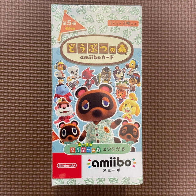 SALE／57%OFF】 あつまれどうぶつの森 amiiboカード付