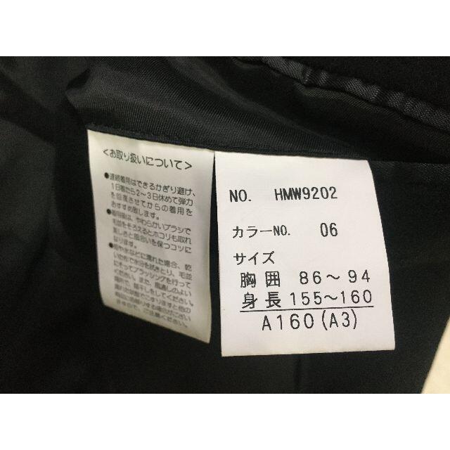 C840★カシミヤコート メンズ A3 (L～XL着用可能)黒 通勤ショート丈 メンズのジャケット/アウター(ステンカラーコート)の商品写真
